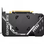 MSI GeForce RTX 4060 Ti VENTUS 2X BLACK 16G OC