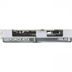 ASUS DUAL GeForce RTX 4070 O12G White