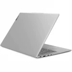 Lenovo IdeaPad Slim 5 14ABR8 Cloud Grey celokovový