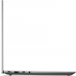 Lenovo IdeaPad Slim 5 14ABR8 Cloud Grey celokovový