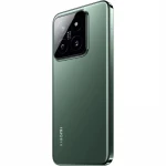 Xiaomi 14, 12GB/512GB, zelená